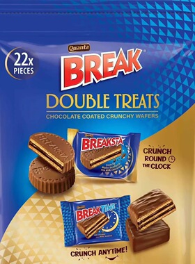 缇芙什锦巧克力涂层威化饼干286g 阿联酋进口crunchy wafers