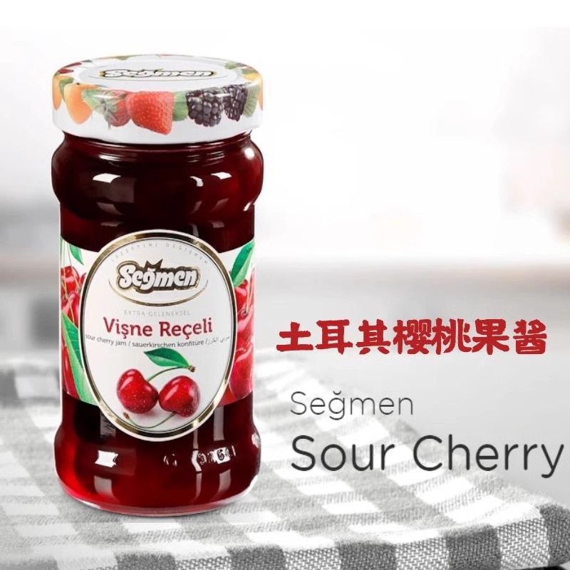 Segmen赛格樱桃果酱大颗粒380g早餐涂抹面包烘焙 Sour cherry jam 粮油调味/速食/干货/烘焙 果酱/鲜花酱/甜味酱 原图主图