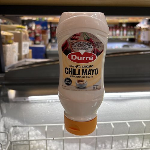 Durra多朗辣椒味沙拉酱380g进口spicy mayonnaise蘸酱