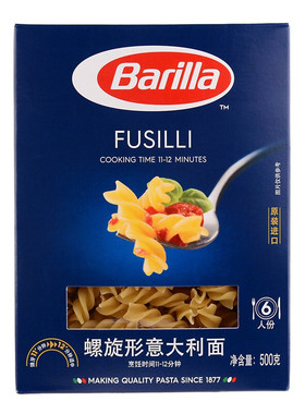 Barilla百味来98号螺旋形意大利面500g盒装意式面条西餐速食pasta