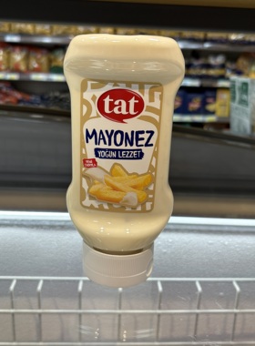 土耳其进口TAT塔特蛋黄酱330g 汉堡薯条沙拉蘸酱mayonnaise