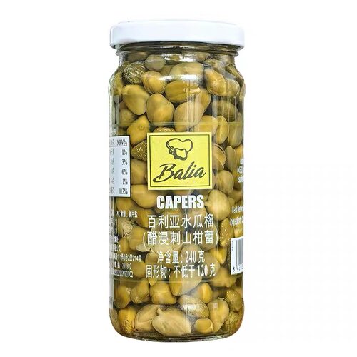 西班牙进口Balia百利亚刺山柑蕾240g capers水瓜榴沙拉西餐配菜用