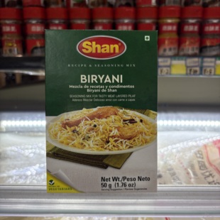 Shan比尔亚尼50g(焖肉饭用调味粉)巴基斯坦Biryani
