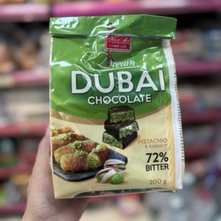 甜蜜生活开心果味代可可脂巧克力DUBAI 伊朗进口 chocolate200g
