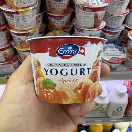 Emmi艾美杯装杏子风味低脂发酵乳100g瑞士进口apricot yogurt