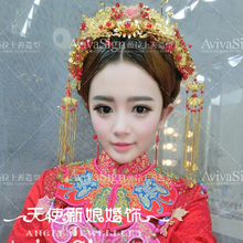 Accessoire cheveux - Ref 1204543 Image 77