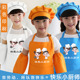 画画班烘焙衣服免费印刷LOGO厨师 儿童围裙罩衣小厨师表演演出服装