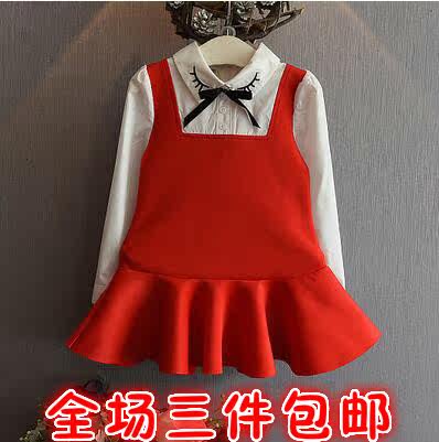 Jupe enfant en mélange - Ref 2049498 Image 1