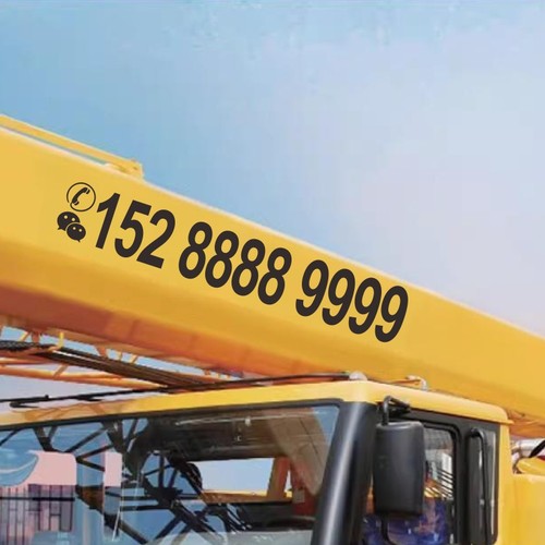 手机号码联系电话定制店铺玻璃门贴防晒自粘吊车挖机铲车工程车