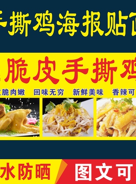 防水户外贴纸户外贴纸背胶