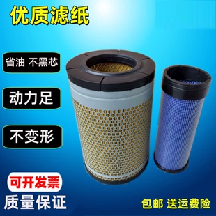 K2132适配新老款久保田1408玉米收割机1408PRO空气滤芯空气滤空滤