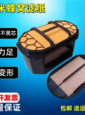 适配CAT大挖机卡特 336 GC空滤345GC空气滤芯空气滤496-9841/9842