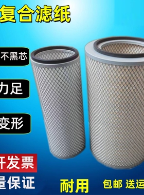 k2848适配东风御龙特商随车吊天锦T5华神240擎宇270空滤空气滤芯