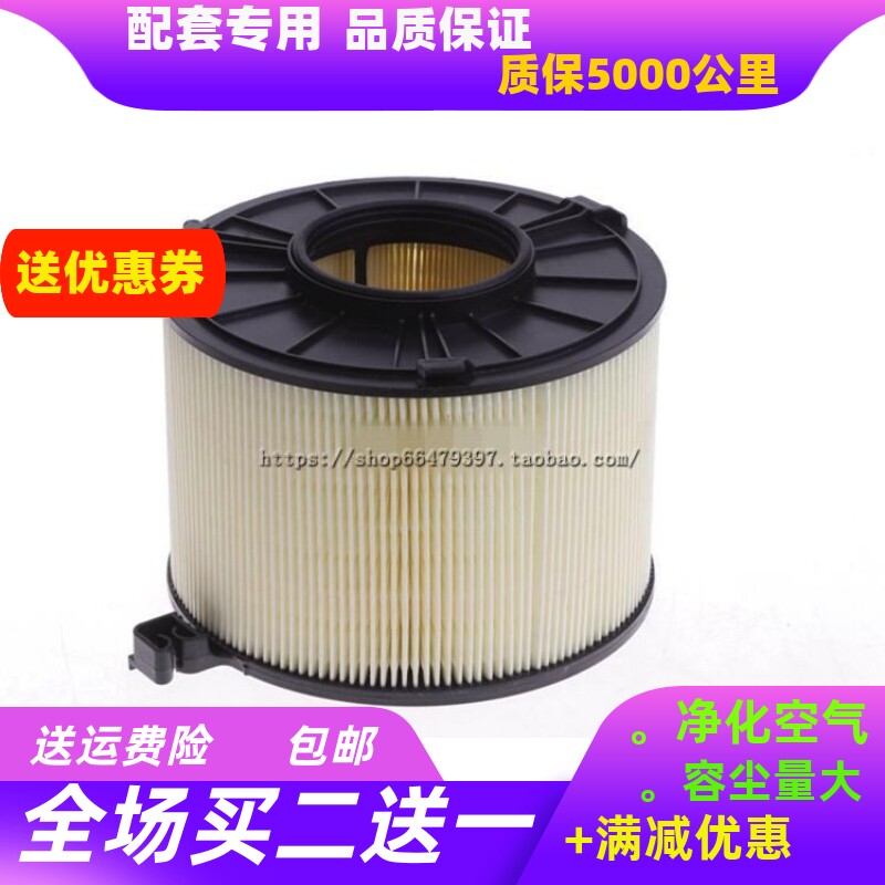 适配奥迪17-20款新A4L B9 2.0TA5空滤SQ5空气滤芯Q5L清器3.0格3.2
