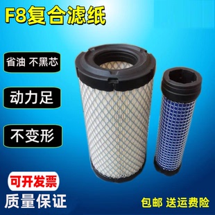 适配现代15 16空气滤芯加藤20临工大宇斗山17 DX19雷沃18山推空滤