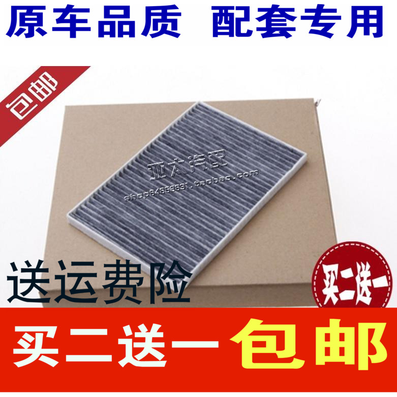 10-16ÐÂÀÏ¿îÊÊÅ䯿Èð ·çÔÆ2 ¿Õµ÷ÂËо Èð»¢3XÂËÇåÆ÷¿ÕÂËÍøÀ䯸¸ñ