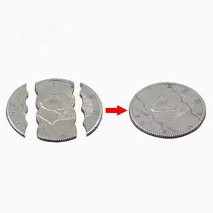 张华魔术道具 美金二折三折币咬币古币壳硬币壳多重玩法震撼