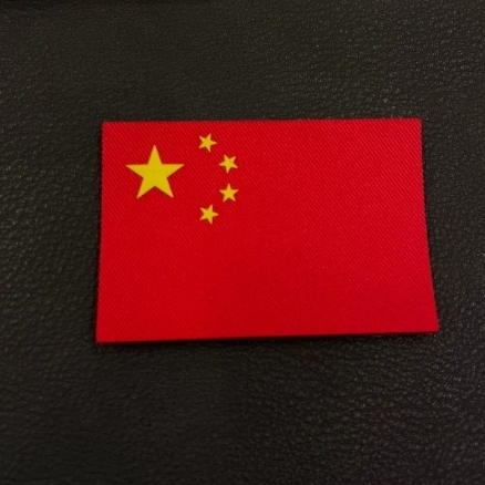 匹克原装五星红旗魔术贴衣服背包硅胶徽章臂章胸章国家队国旗同款
