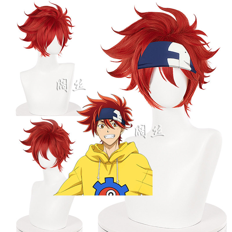 无限滑板sk∞喜屋武历 深暗红色微卷发短发假毛 头巾cosplay假发