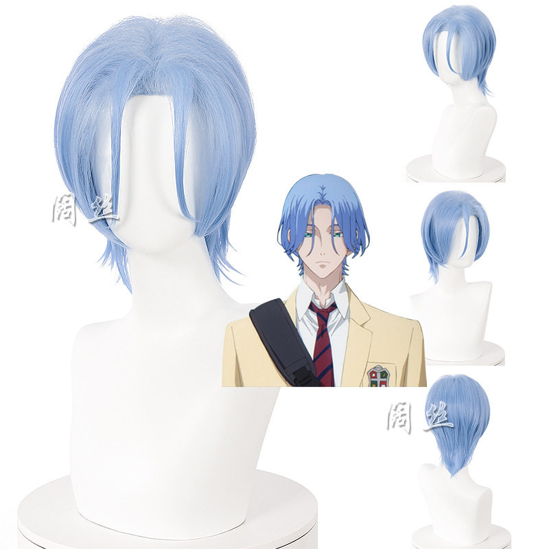 sk∞8无限滑板 兰雅驰河兰加 淡浅蓝色反翘短发无倒毛刘海cos假发