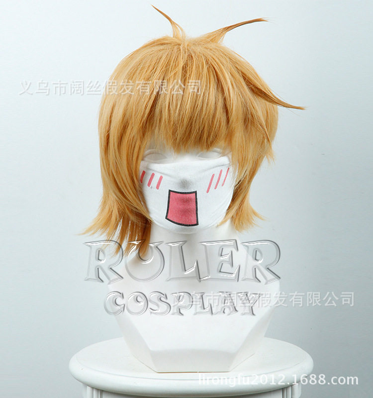 小魔女学园 洛蒂 杨森 金黄色橘色桔色 反翘短发 假毛cosplay假发
