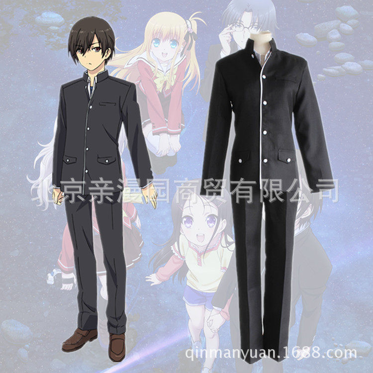 Charlotte 乙坂有宇charlotte高城丈士朗cos衣服装日本黑色中学生制服校服套 图片价格品牌报价 原仓数据