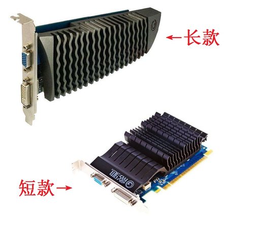 影驰GT610静音显卡低功耗520亮机