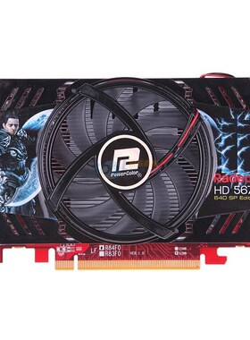 2手迪兰恒进蓝宝石等HD5670 HD5750 HD5770 512M 1G游戏HDMI显卡