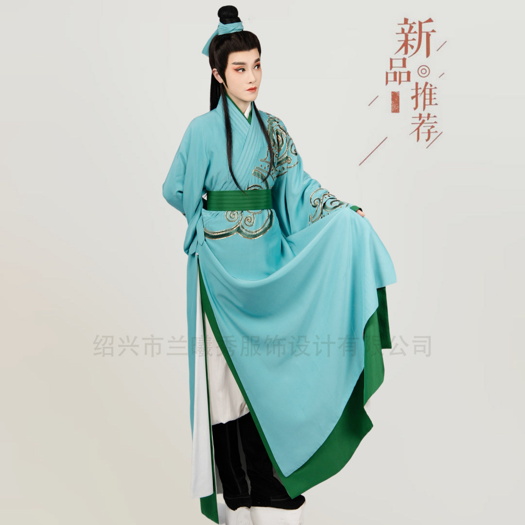 新款戏曲小生服装戏服古装改良汉服越剧黄梅戏汉代服饰舞台演出