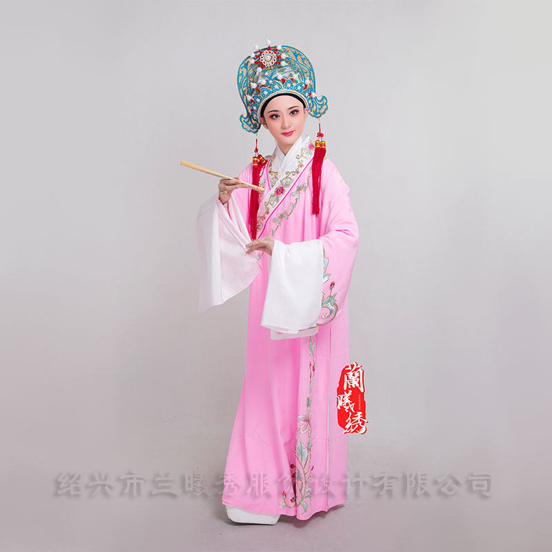 新款戏曲服装真丝小生服古装舞台演出改良汉服黄梅戏越剧戏服