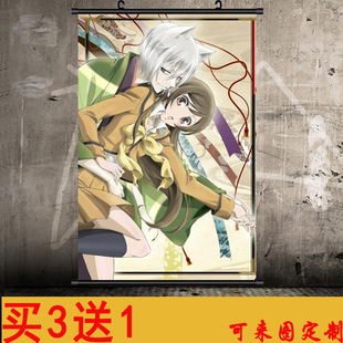 元气少女结缘神卷轴 桃园奈奈生巴卫瑞希御影鞍马 动漫海报挂画