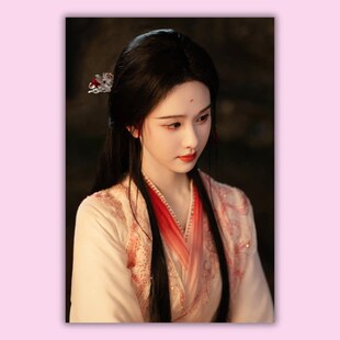 陈都灵雾妄言海报墙贴画月鳞绮纪同款周边收藏应援装饰画可定制