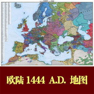 欧陆风云1444AD地图海报装饰画背景墙贴画欧洲1444年游戏图可定制