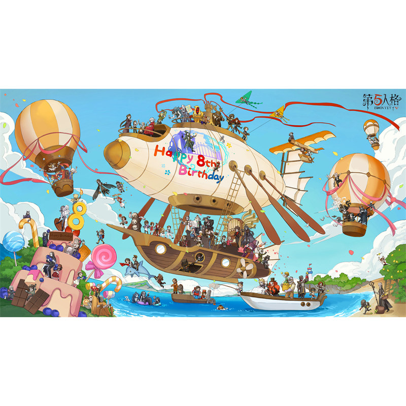 第五人格八周年海报宿舍卧室自粘超大幅背景墙贴画纸周边收藏定制图片