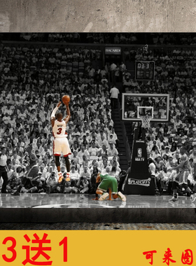 墙贴画挂画卧室可定制简约