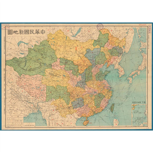 复古地图1947年中华民国新地图海报办公室墙贴装饰画见证时代变迁