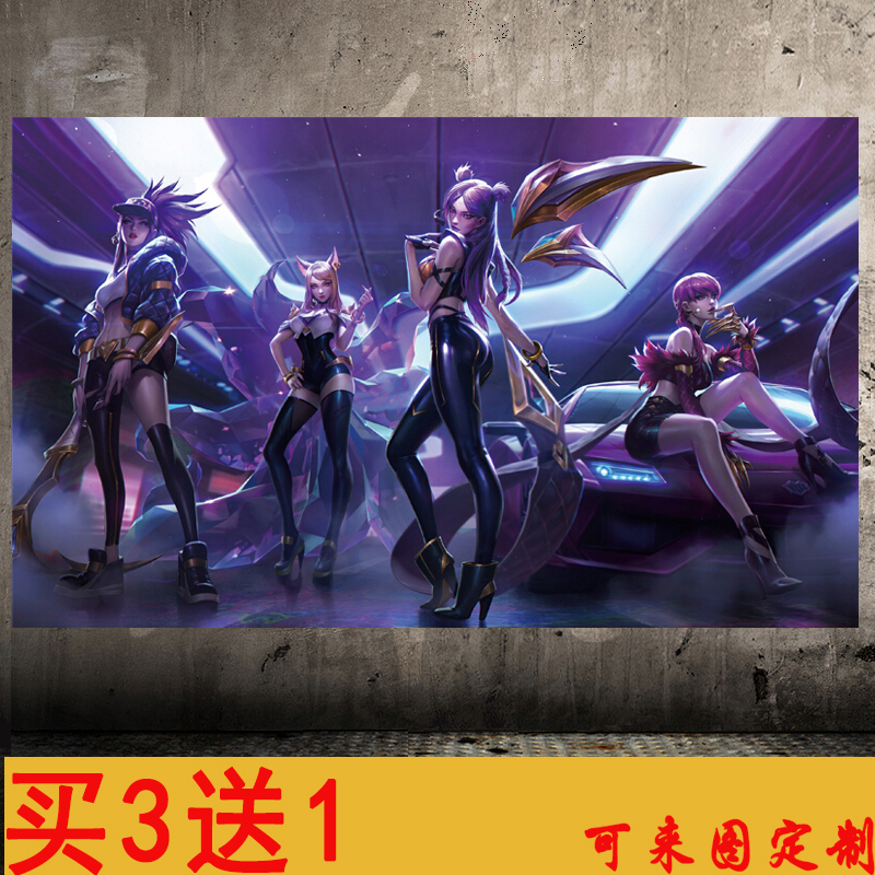 装饰画挂画宿舍卧室可定制简约