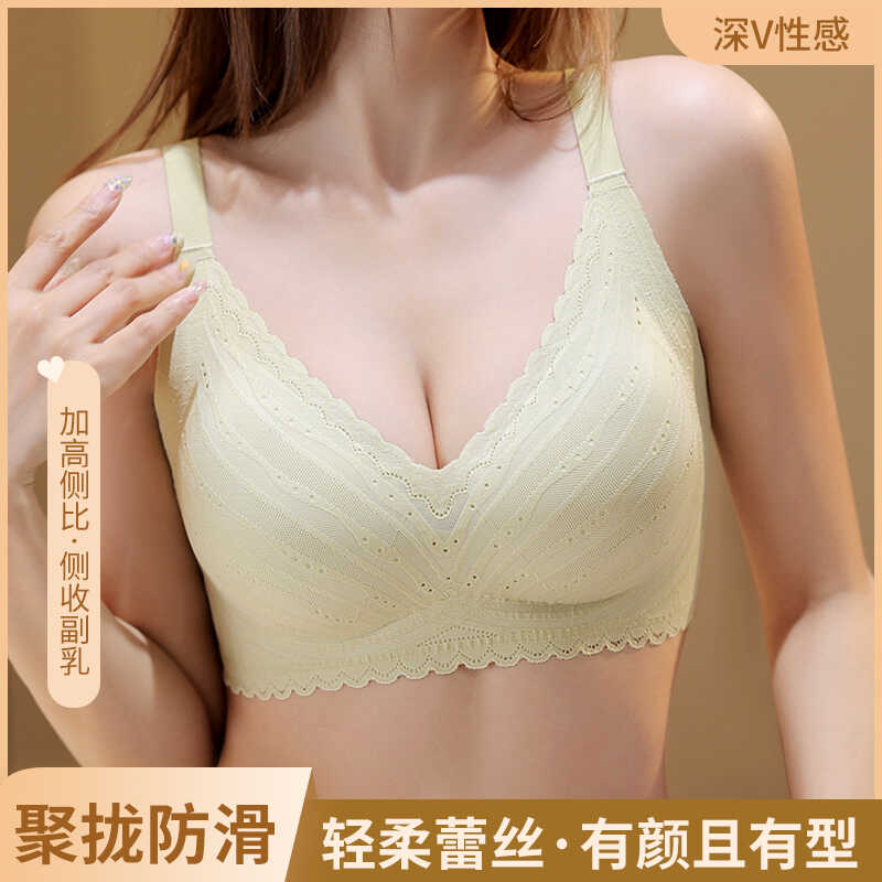 一片式欧版新款文胸罩无痕性感