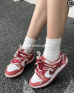 定制球鞋 草莓派对小熊简约百搭白粉复古板鞋 Nike Low Dunk 正品