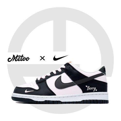 迷途定制球鞋 Nike/耐克 Dunk Low 黑莓落樱可爱甜飒黑粉低帮板鞋