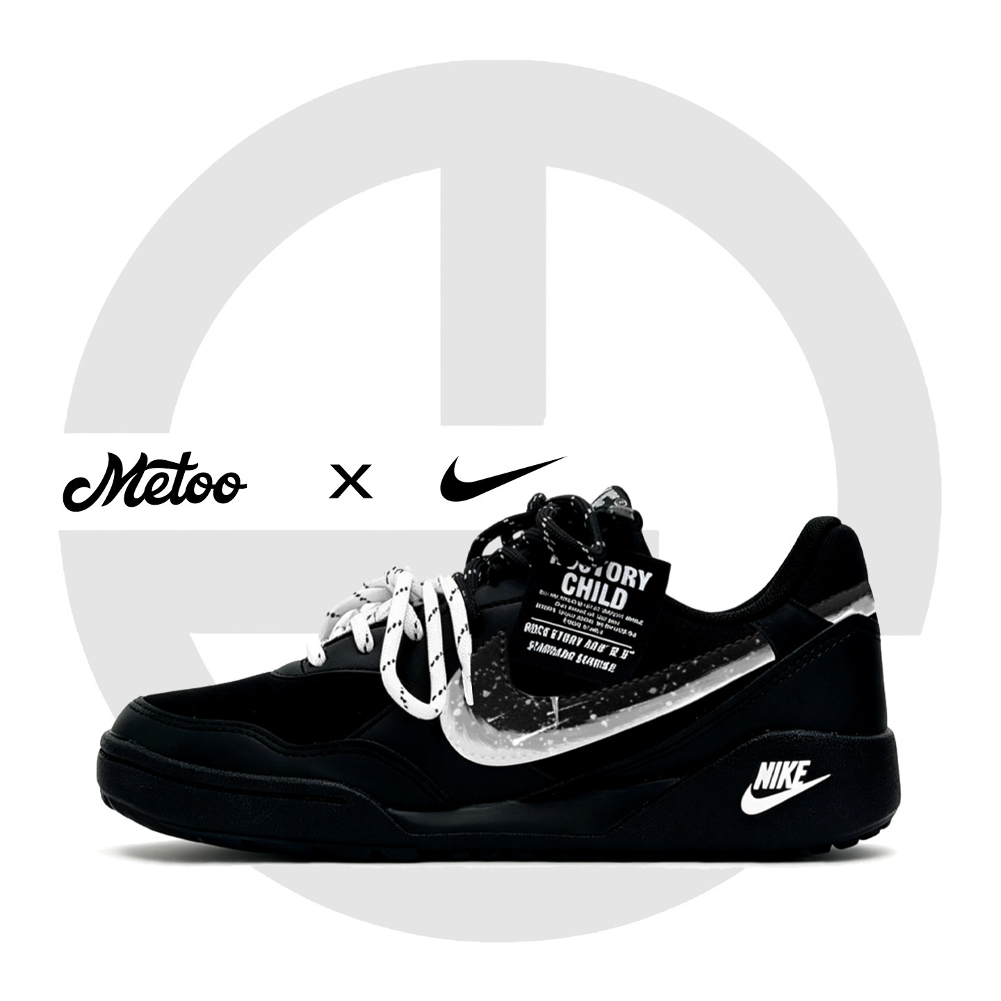 迷途定制球鞋 Nike Terra Manta 黑武士满天星解构情侣复古休闲鞋