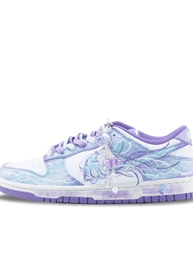 正品定制球鞋 Nike Dunk 仲夏夜之蝶 海洋之心 手绘 晕染复古板鞋