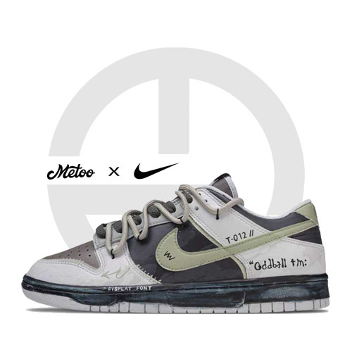 迷途定制球鞋 Nike Dunk Low 恶货美式涂鸦解构做旧黑棕低帮板鞋