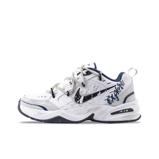 迷途定制球鞋 Nike Air Monarch 4 浪迹探索 低帮老爹鞋男女同款
