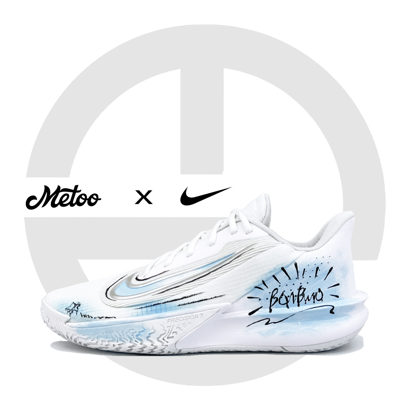 迷途定制球鞋 Nike Precision 7 云绘逐光 黑骑士手绘涂鸦篮球鞋