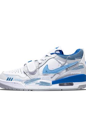 【定制球鞋】 Jordan Legacy 312 蓝色禁区 低帮复古篮球鞋蓝白