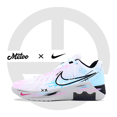 迷途定制球鞋 Nike Lebron Witness IX 渐变涂鸦风摩擦有声篮球鞋