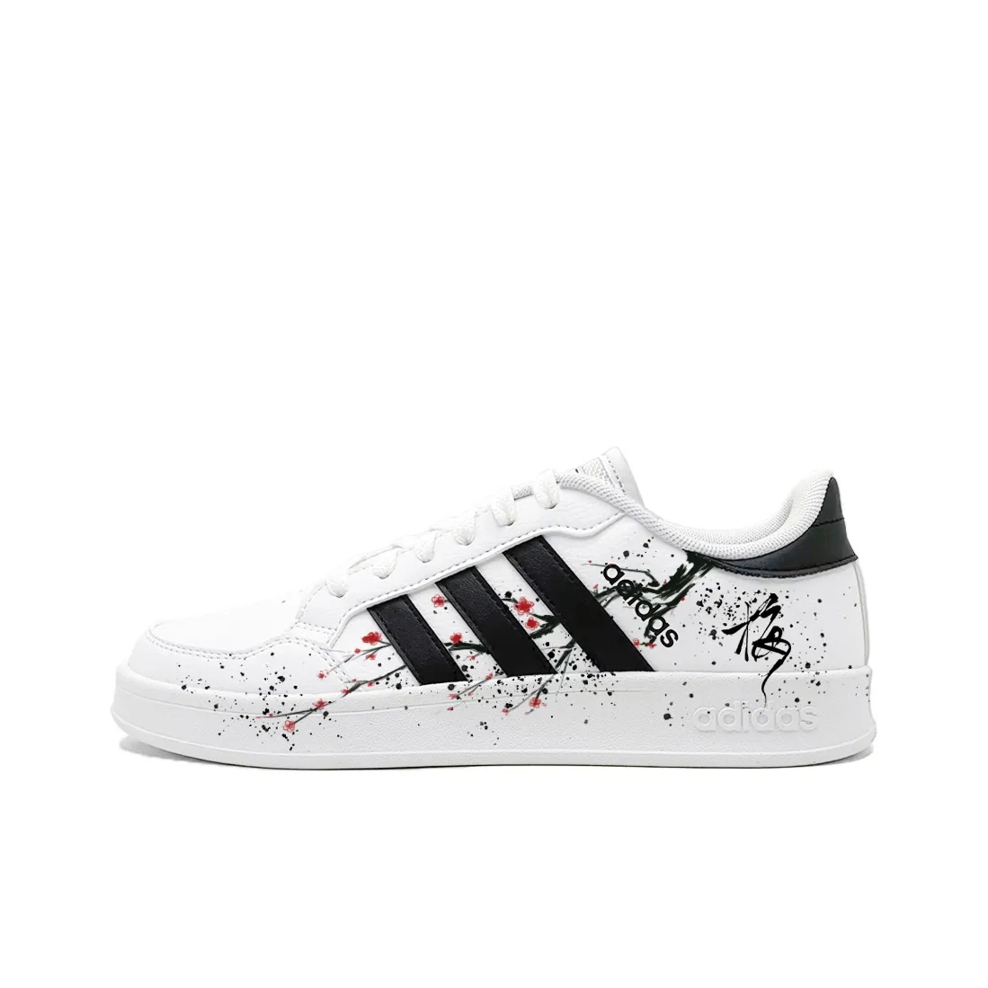 正品定制球鞋 Adidas Neo Breaknet 踏雪寻梅 残墨涂鸦手绘板鞋