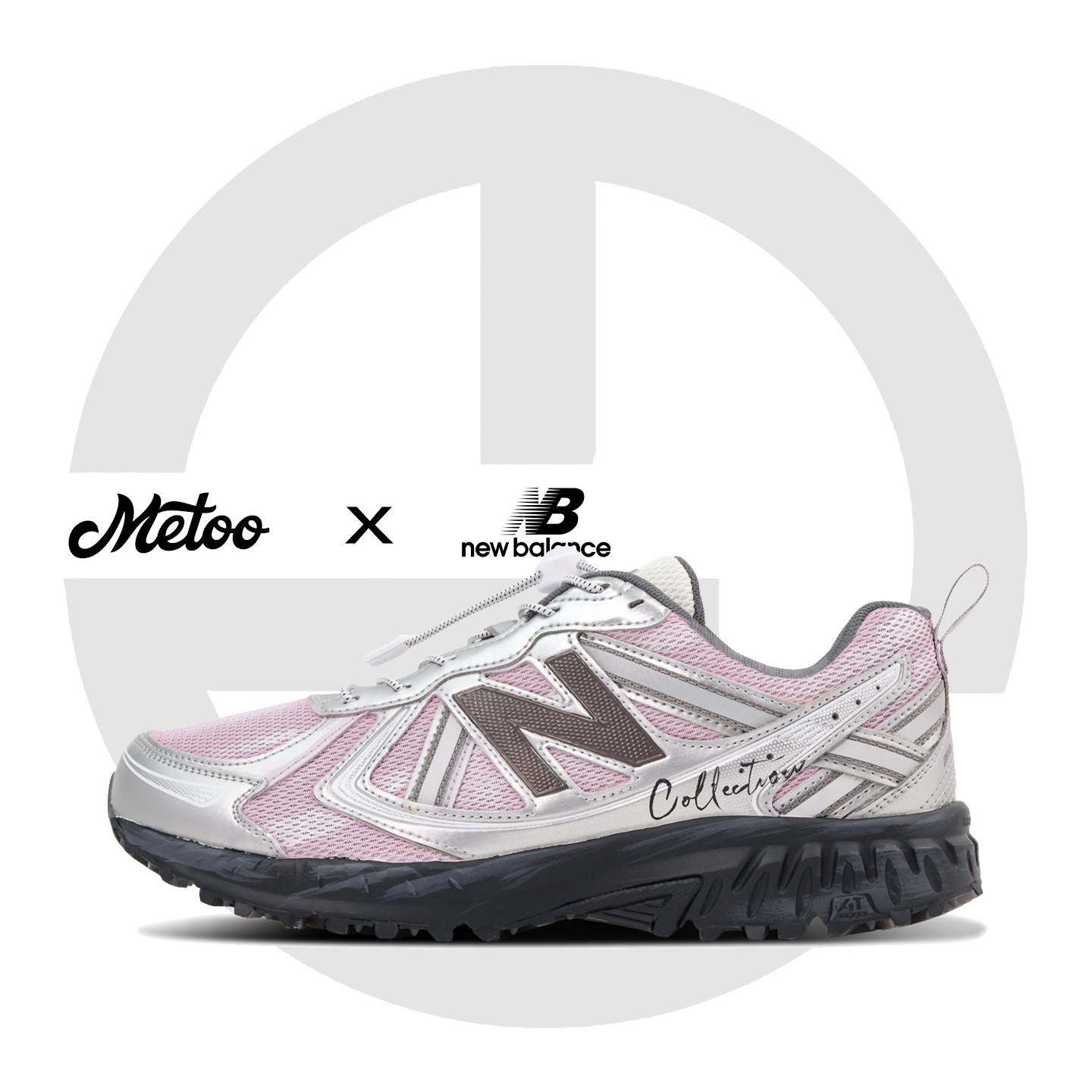 迷途定制球鞋 New Balance 410 桃雾信筏户外机能通勤休闲运动鞋