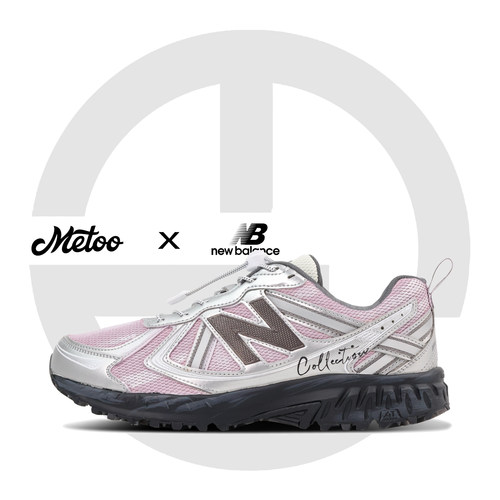 迷途定制球鞋 New Balance 410 桃雾信筏户外机能通勤休闲运动鞋